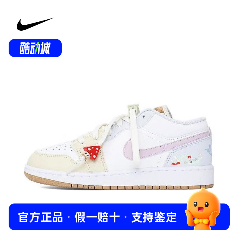 Nike耐克女鞋Air Jordan AJ1白黄 蘑菇 复古板鞋篮球鞋IB8861-151