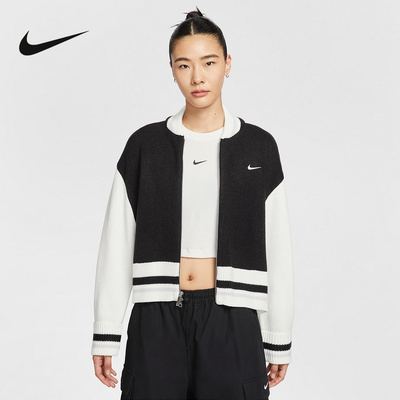Nike耐克冬季新款女子外套学院风刺绣小勾开衫针织夹克HV2495-010