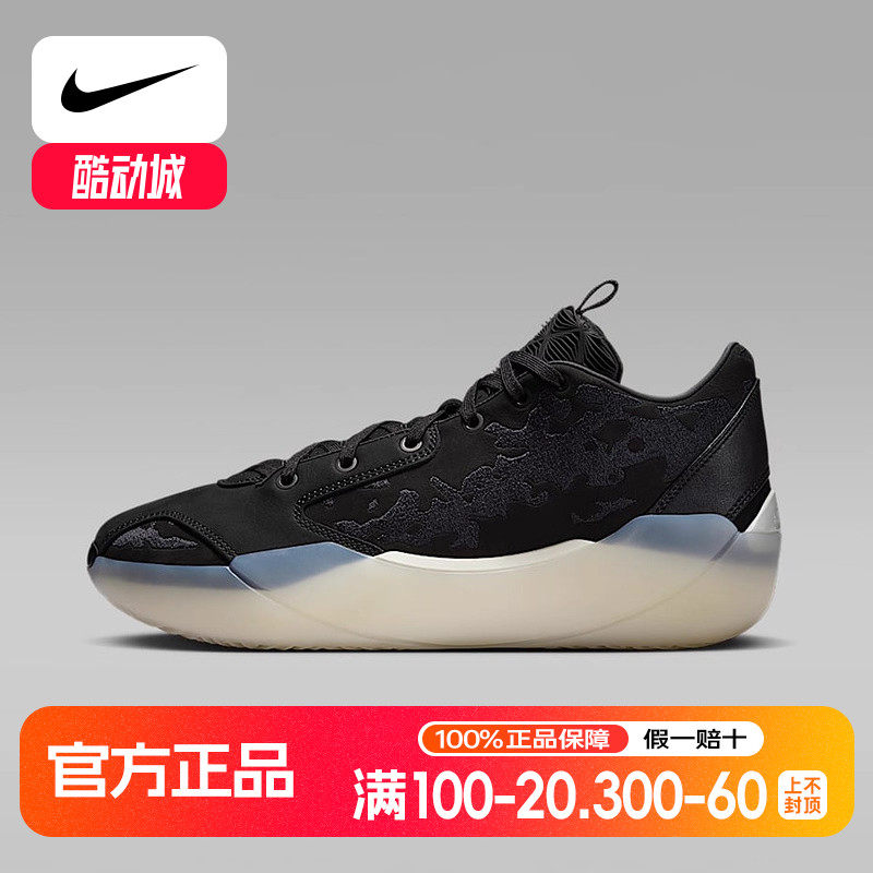 Nike耐克男鞋 Air Jordan 39 AJ39黑白实战训练篮球鞋HF0371-001