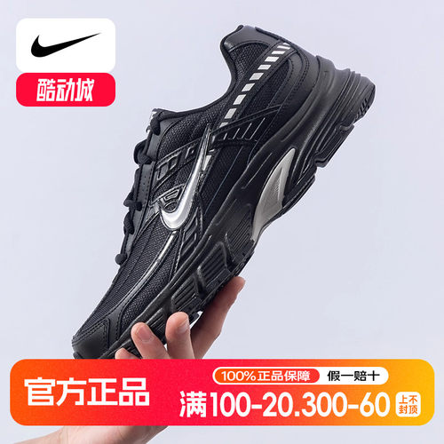 Nike耐克男鞋夏季新款运动老爹鞋INITIATOR正品低帮休闲鞋IB4595
