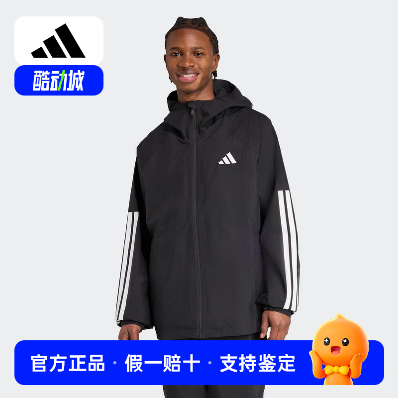 adidas阿迪达斯秋新款男防坡水防风透湿休闲连帽夹克外套 JM1056