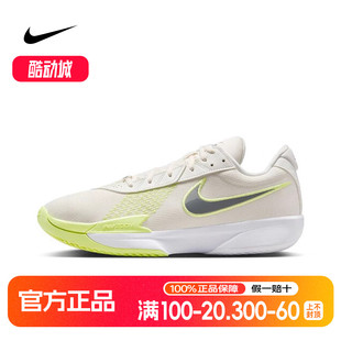 G.T. 2025新款 CUT实战训练鞋 运动鞋 106 NIKE耐克男鞋 FB2598 篮球鞋