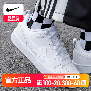 皮面休闲板鞋 NIKE耐克女鞋 低帮运动鞋 秋季 BQ5448 纯白空军一号简版