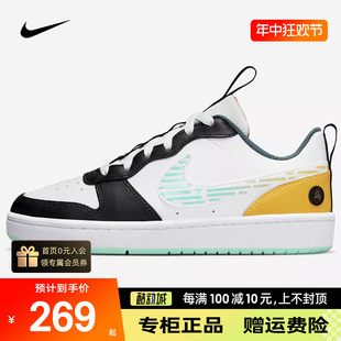 女鞋 运动鞋 轻便休闲鞋 111 Nike耐克低帮板鞋 潮流舒适正品 DX5767