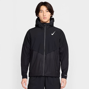 Nike耐克AEROSWIFT STORM-FIT男防风拒水跑步夹克春季FZ9040-010