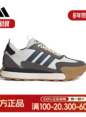 adidas阿迪达斯2024春季新款运动鞋舒适训练跑鞋休闲鞋 IF1789