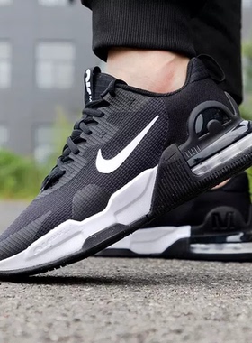 Nike耐克正品男鞋黑色跑鞋AIR MAX气垫运动鞋缓震跑步鞋DM0829
