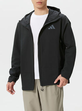 26春季新款adidas阿迪达斯男运动舒适透气健身连帽夹克外套KD9409