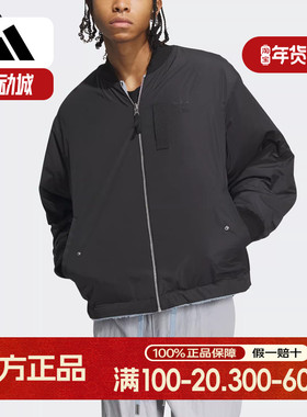 Adidas/阿迪达斯三叶草正品新款情侣款双面穿运动夹克外套IN0989