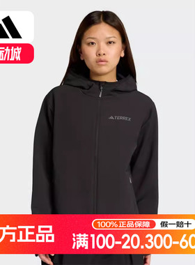 adidas阿迪达斯梭织户外透湿干燥保暖运动女连帽夹克外套 KE6435