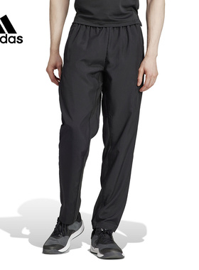 阿迪达斯男子2024春季新款梭织速干宽松休闲运动收口长裤IP4472
