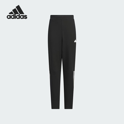 Adidas/阿迪达斯正品时尚