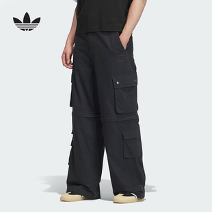 adidas阿迪达斯三叶草男子工装长裤可拆卸多口袋宽松运动裤KF4946