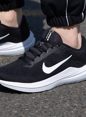 NIKE耐克跑步鞋男鞋运动鞋WINFLO10健身透气耐磨轻便跑鞋DV4022