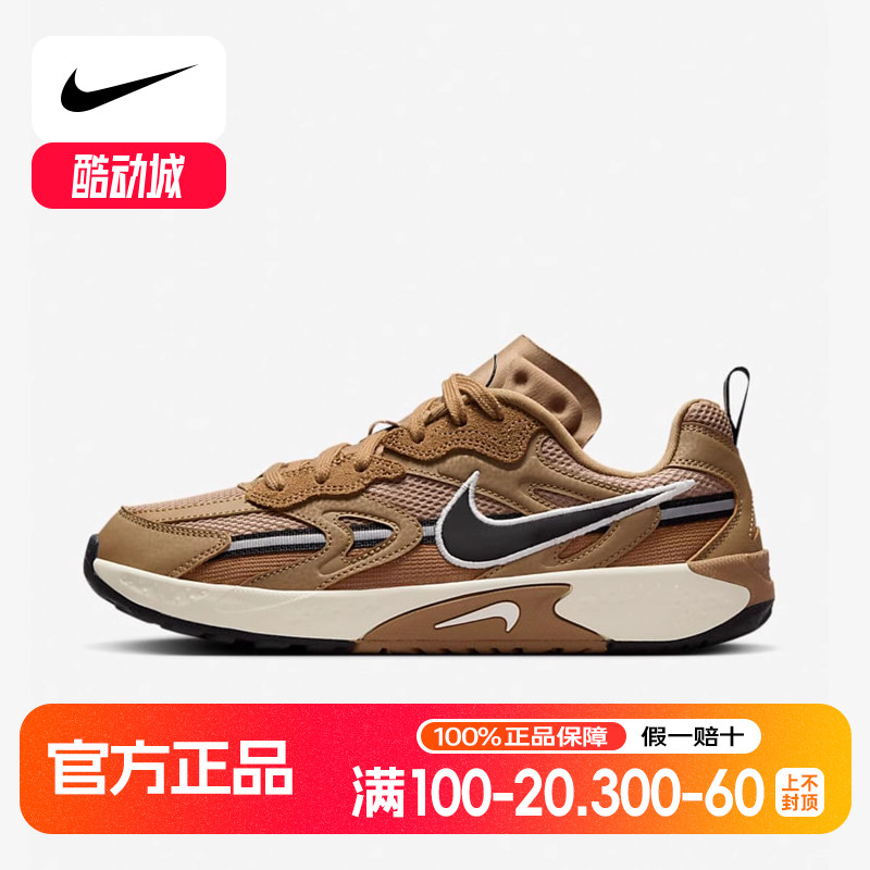 耐克男女鞋中性款款JAM街舞运动鞋耐磨防滑复古老爹鞋FN0314-200