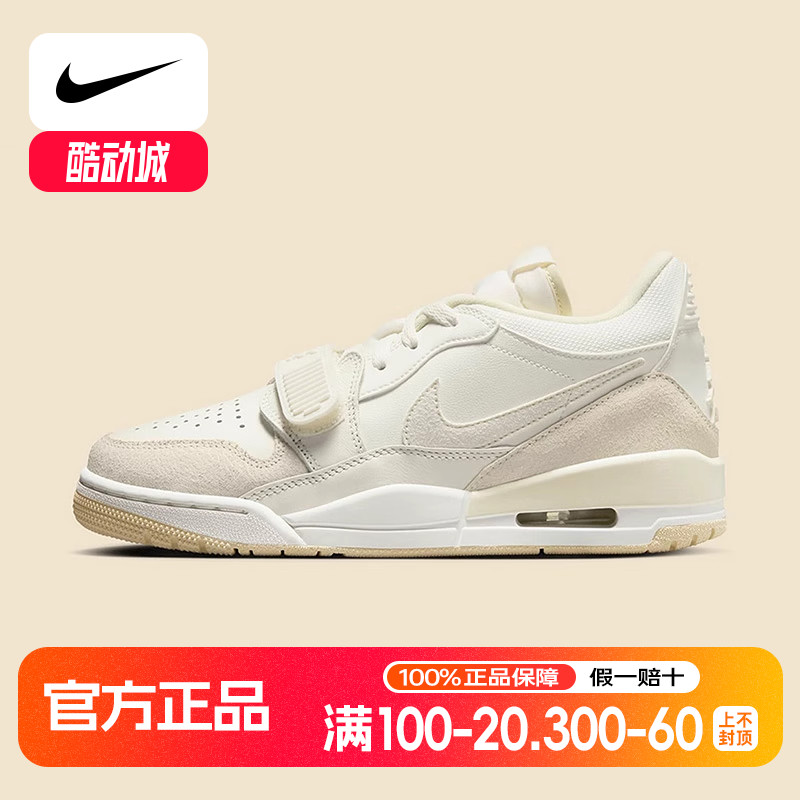 Jordan耐克女鞋24冬新款AJ312运动鞋低帮复古休闲板鞋FQ7827-102