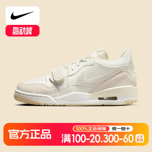 Jordan耐克女鞋24冬新款AJ312运动鞋低帮复古休闲板鞋FQ7827-102