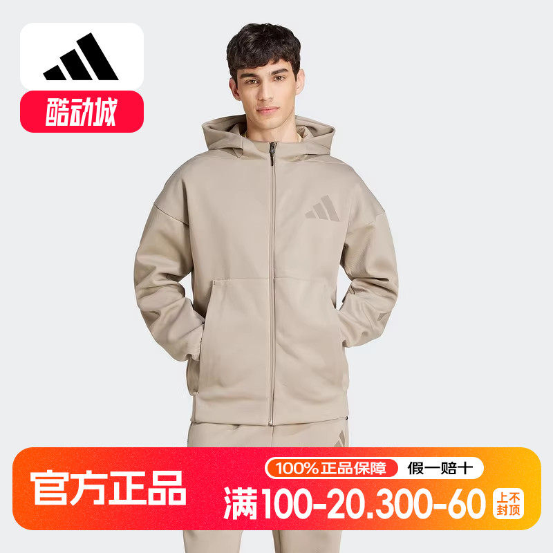 adidas阿迪达斯2025春季新款男子针织夹克连帽外套运动休闲JC5495