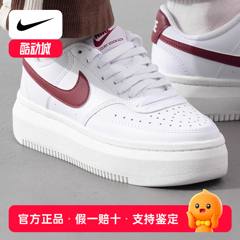 耐克低帮板鞋女鞋2025春季新款运动鞋COURT厚底户外休闲鞋DZ5394