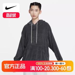 耐克NIKE女子卫衣连帽宽松刺绣小勾子运动休闲套头衫 060 DV7825