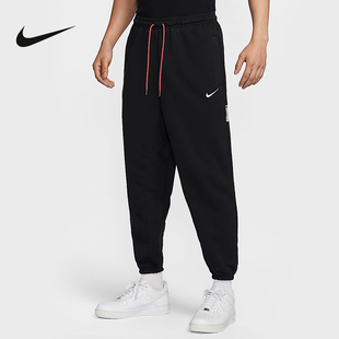 Nike耐克STANDARD ISSUE DRI-FIT男子运动速干篮球长裤IB5497-010