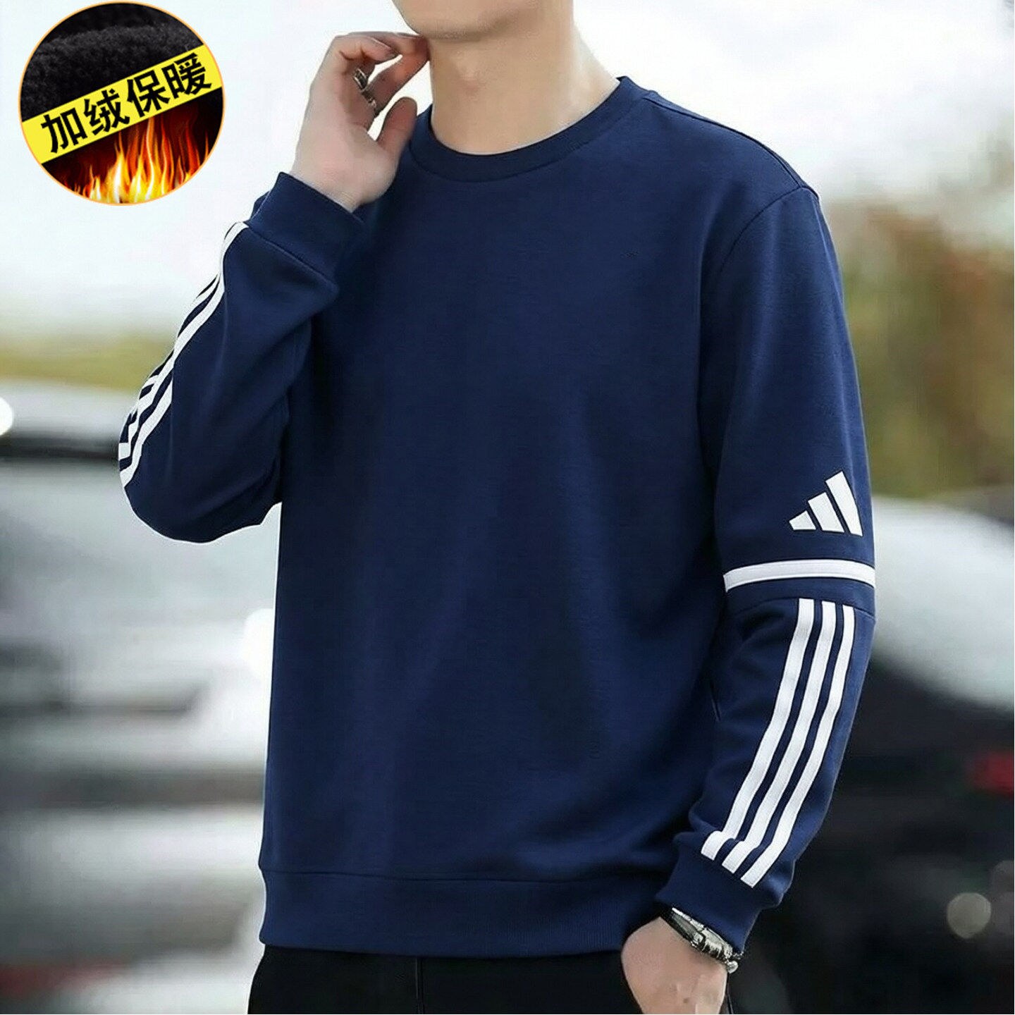 阿迪达斯加绒加厚外套男士新款运动服针织保暖蓝色圆领卫衣套头衫