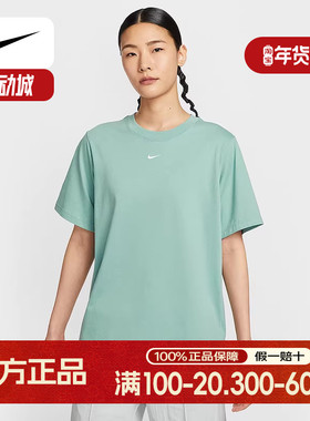 Nike耐克短袖女夏季宽松休闲刺绣LOGO小标棉质圆领T恤FD4150-017