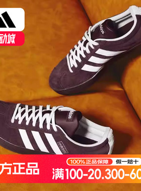 阿迪达斯男女鞋春季新款酒红色情侣复古板鞋低帮耐磨德训鞋JR8318