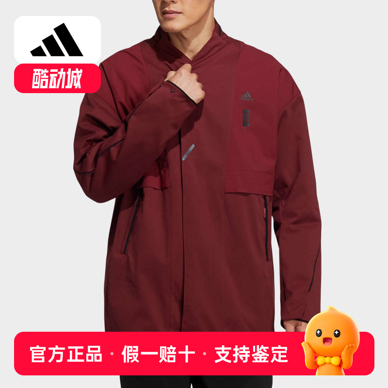 Adidas/阿迪达斯正品当季武极系列新款男子夹克外套HE5122