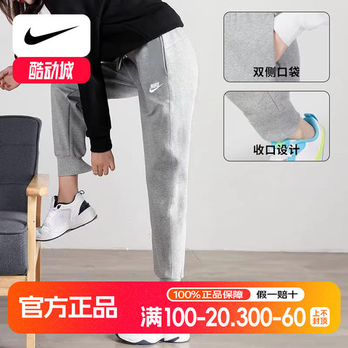 灰色卫裤NIke耐克正品女裤运动裤跑步训练束脚保暖针织长裤DQ5192