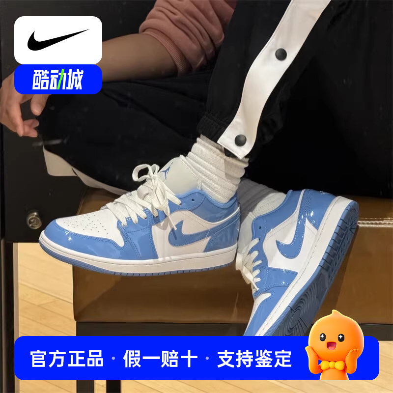Jordan北卡蓝篮球鞋Nike耐克男鞋AJ1复古板鞋防水皮面低帮运动鞋