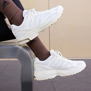 Adidas/阿迪达斯正品SPIRITAIN 2.0男女款网面休闲鞋JH8024