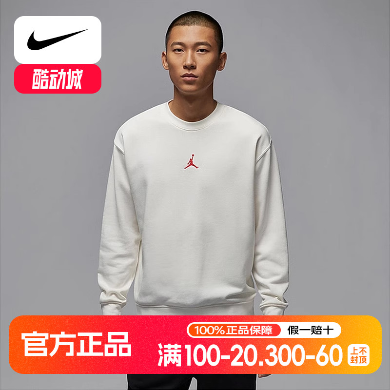 JORDAN耐克卫衣男2025春季背标印花篮球运动宽松套头衫IB5605-133