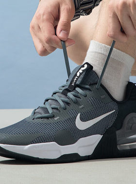 Nike耐克软底缓震运动鞋男鞋AIRMAX气垫休闲鞋防滑低帮跑鞋DM0829