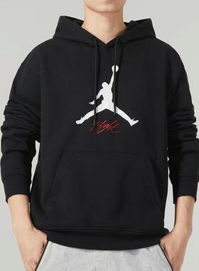 Jordan加绒卫衣耐克正品男装黑色连帽套头衫运动服宽松外套FD7546