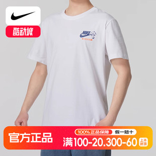 透气休闲宽松半袖 夏季 上衣印花纯棉T恤FV3755 男正品 nike耐克短袖