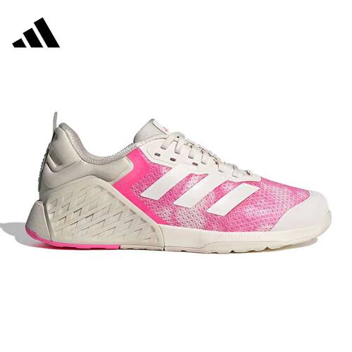 Adidas阿迪达斯DROPSET 3 TRAINER男女同款休闲运动跑步鞋 IH5245