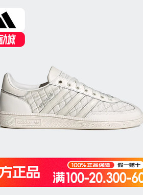 adidas阿迪达斯三叶草T头鞋2025春HANDBALL男女复古板鞋 KJ0854