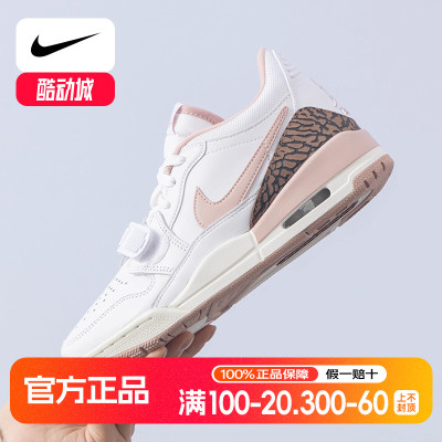 Nike耐克板鞋女鞋春季新款气垫鞋AJ312基础款实战训练比赛篮球鞋