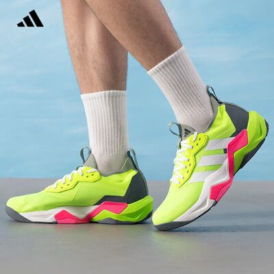 Adidas阿迪达斯RAPIDMOVE ADV 2 TRAINER M男子透气跑步鞋IH2707