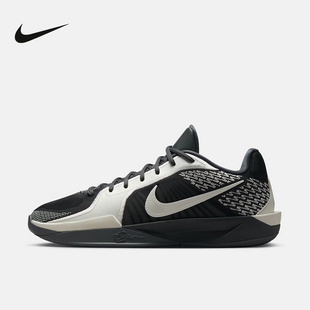 Nike耐克女鞋SABRINA2萨布丽娜2代实战缓震运动篮球鞋FZ1517-005