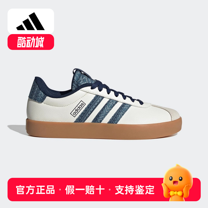 阿迪达斯正品秋女运动休闲鞋简约百搭女生美式复古街头 IH4809