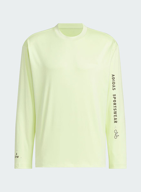 Adidas/阿迪达斯正品新款男士训练运动休闲长袖T恤JN9450
