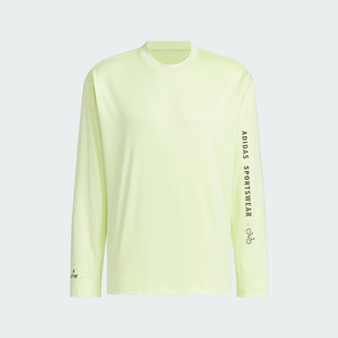 Adidas/阿迪达斯正品新款男士训练运动休闲长袖T恤JN9450