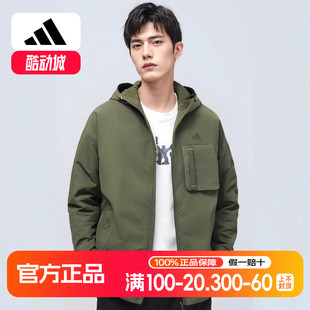新款 Adidas阿迪达斯男装 秋季 正品 加绒保暖连帽外套男GP099 夹克