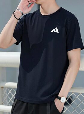 阿迪达斯黑色短袖男夏季新款速干运动冰丝半袖健身简约T恤KU6400