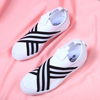 Adidas new clover SUPERSTAR retro một bàn đạp cổ điển giày nữ bình thường AC8581 - Dép / giày thường giày the thao nam 