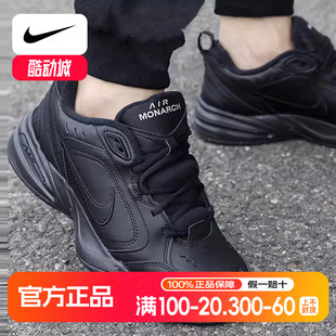 防水皮面老爹鞋 冬季 新款 Nike耐克鞋 男鞋 黑武士运动鞋 休闲鞋 子正品