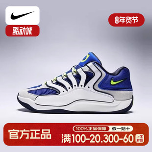 Nike耐克男鞋2025夏新款杜兰特KD18 EP实战训练篮球鞋HV1991-400