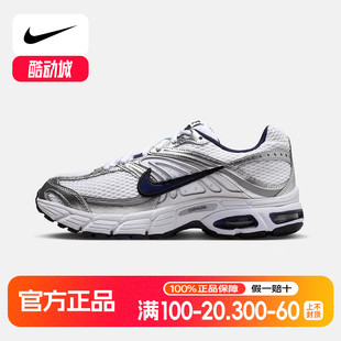 HQ2056 耐克 MAX 2025冬女AIR 104 NIKE